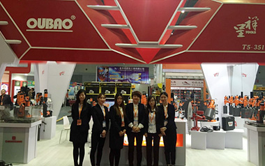 參加上海五金展會，展位號T5